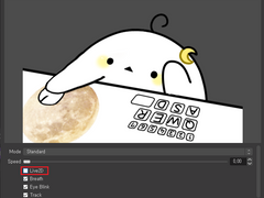 [봉고캣] 설명서 (OBS Studio)