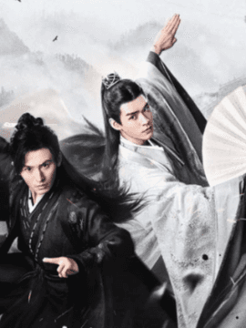 [산하령] 구름이 해를 가렸을 때