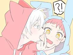 [고죠유지]말랑한 유지 볼따구 깨물 깨물💕