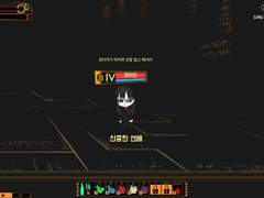 칼릭스 커마 파일