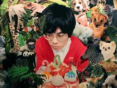 검정치마 - 201 스페셜 에디션