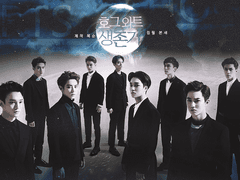 호그와트생존기 1