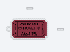 하이큐 이나리자키 티켓 키링 도안