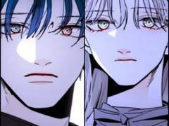 기억(체르수아)