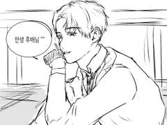 [청려문대] 금연 홍보대사 신청려