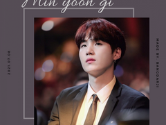 딱딱한 회장 민윤기 X 물렁한 비서 문여주 (외전 포함)