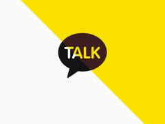 [귀멸의 칼날] <주들의 일상톡>과 <오니들의 일상톡>에 관한 설명!