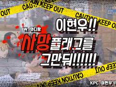 내 혈육이 개복치라니