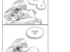 그 날의 비하인드