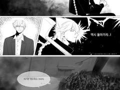 서주호 스진 후