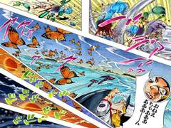 쿠죠 죠린과 그녀의 ○○에 관한 이야기