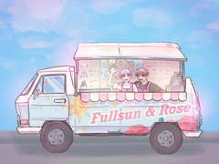 풀썬 앤 로즈 5 (結)