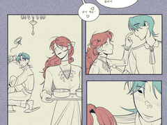 앤오님의 생일날