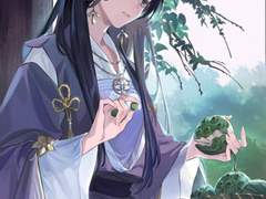 마도조사 ~ My Home