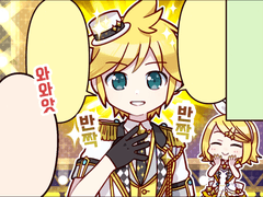 제61화 「아이돌 상재전장」