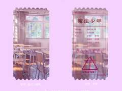 디자인 상시 커미션 (무슬롯제)