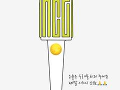 우리칠 티저소취 시즈니소원🙏🏻