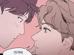 원솔 (선좌세희)