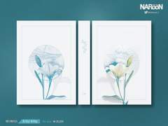 038. 조각난 우리는 (분양 가능)