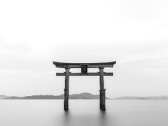 「히지리(聖)」