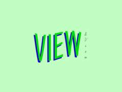 View & View