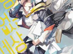 당신이 없는 세상 후기 + 그림 선물