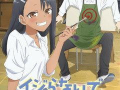 파레루타의 애니평론 275화