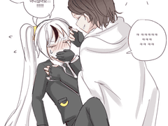 20210817 빼빼로게임