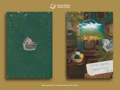 007 하지만 고양이의 낙원은 여기인걸