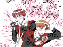 지천의 저것이것 탐정사무소!