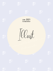 Illust