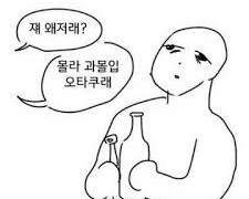 7년의 아이돌 이야기