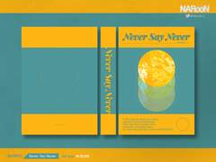 040. Never Say Never (분양 가능)