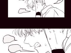 규호주나 나의 종말에게