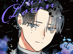 005. SHIDOU :: スローダウン(Throw Down) [가사/발음/번역]