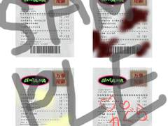 은혼 키링 도안 (긴히지,카구라)