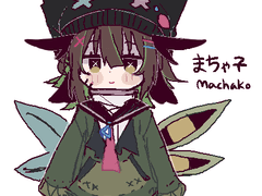 [프로필]마챠코