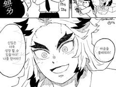 회사가기 싫어서 그린 그림