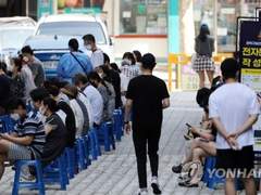 오늘 코로나 확진 1800명대 4단계 재연장 걱정