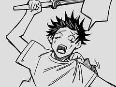 IF 2. 주령의 사랑이 익숙한 당신에게 上