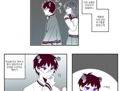 파도를 담은 유리병