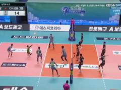08.18(수) 19:00KOVO컵남 한국전력 vs OK금융그룹
