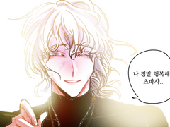 유루 요아케츠키