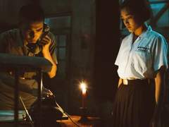 반교 게임, 드라마, 영화 후기.