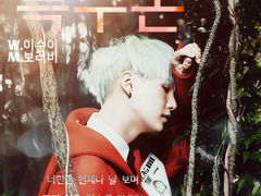 [방탄] 특수본 :: 다음 에피소드 예고편