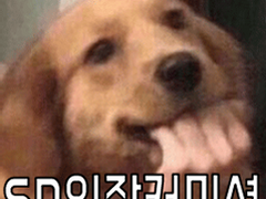 ♥ 말랑찰딱 SD 고정틀 커미션 ♥