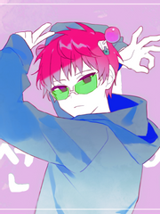 사이키쿠스오의 재난