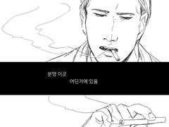 [R15] 타다시 긴 로그들 정리