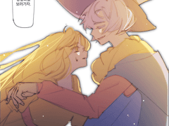 애프터 역극 백업