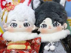 ❝CLOSED❞ CHULIU & NIANQI